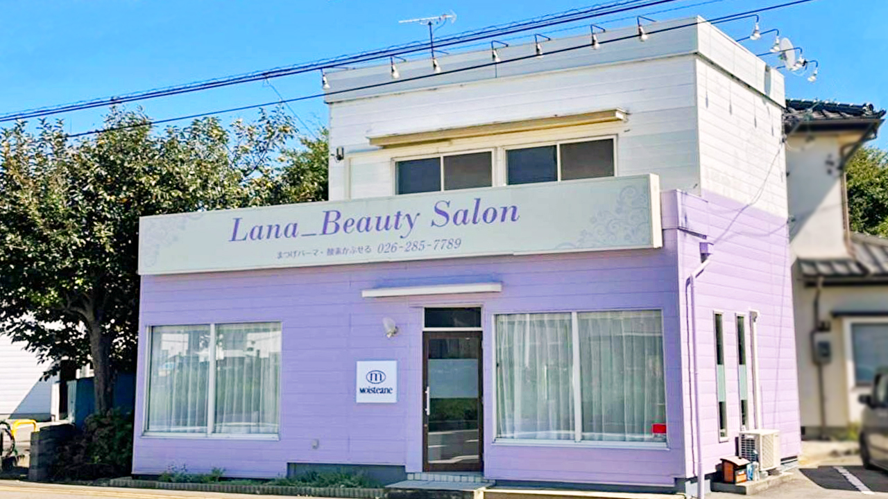 Lana_Beauty Salon